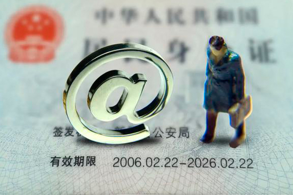 东莞厚街民间借贷