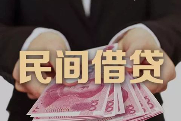 东莞厚街贷款公司电话号码-东莞厚街本地身份证贷款-东莞厚街贷款空放