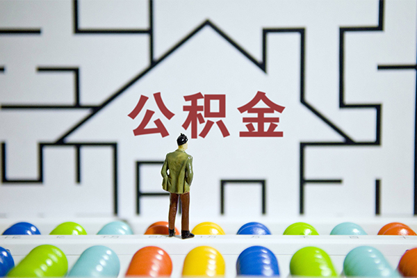 东莞厚街小额贷款地址