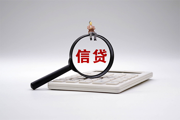 东莞厚街身份证正规贷款-东莞厚街哪里可以借钱-东莞厚街私借空放