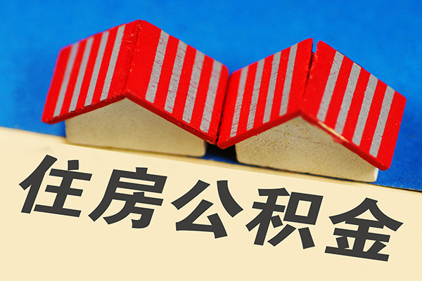 东莞厚街借钱借款
