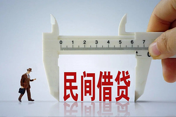 东莞厚街空放-东莞厚街信用贷款网-东莞厚街个人放贷