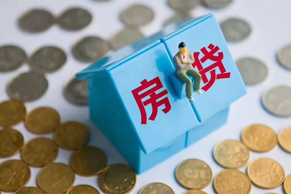 东莞厚街小额贷款官网-东莞厚街短借信贷-东莞厚街快速小额贷款