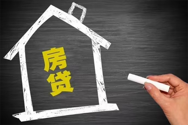东莞厚街身份证贷款在线-东莞厚街小额贷款地址-东莞厚街短借