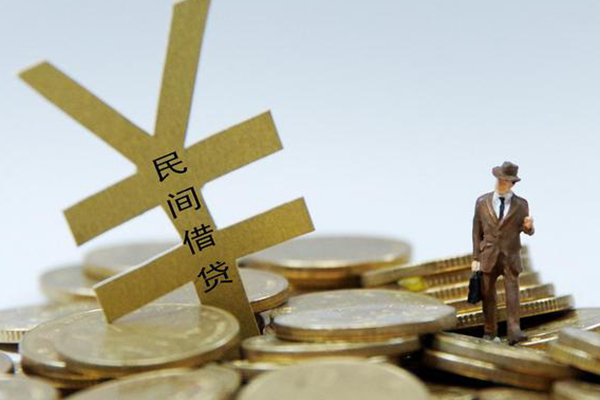 东莞厚街民间大额借贷-东莞厚街个人贷款额-东莞厚街身份证应急贷款