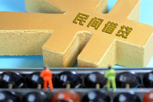 东莞厚街小额贷款官网-东莞厚街私人借钱短借微信号-东莞厚街个人短借