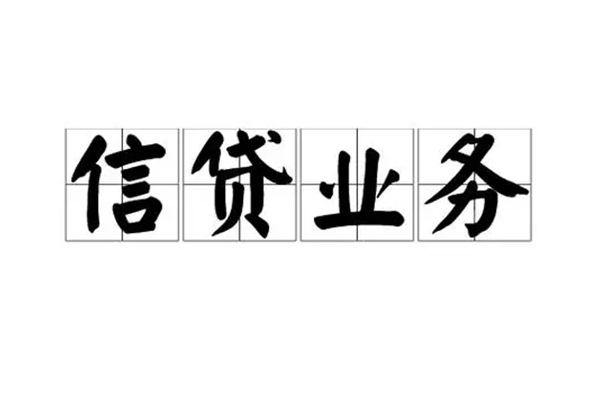 东莞厚街小额贷款电话-东莞厚街民间短借-东莞厚街个人身份证贷款