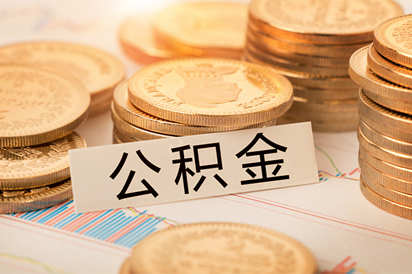 东莞厚街贷款空放-东莞厚街私人放款联系方式-东莞厚街身份证办理贷款