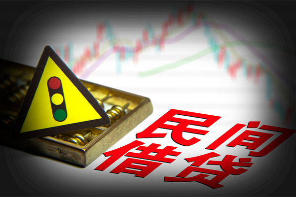 东莞厚街短借私人-东莞厚街私人借钱短借微信号-东莞厚街私人借贷平台