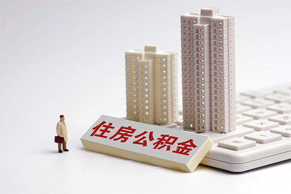 东莞厚街个人借钱怎么收费-东莞厚街小额贷款当天放款-东莞厚街正规小额贷款