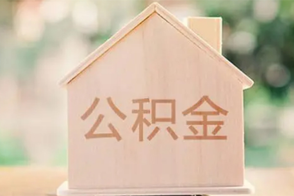 东莞厚街私借空放先息后本-东莞厚街贷款银行-东莞厚街私借短借
