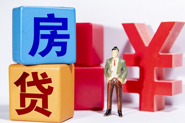 东莞厚街信用贷款网-东莞厚街信用贷款-东莞厚街押身份证贷款
