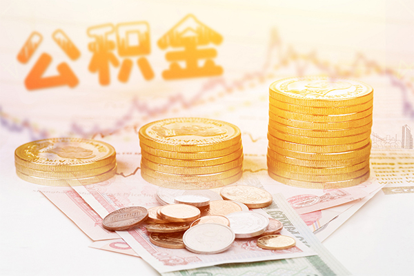 东莞厚街民间私人借贷-东莞厚街民间个人借贷-东莞厚街空放贷款当天下款