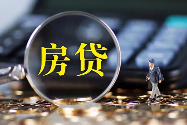 东莞厚街民间大额借贷-东莞厚街快速借钱-东莞厚街哪里有私人借贷