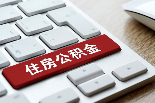 东莞厚街短借私人-东莞厚街身份证借款-东莞厚街私借上门放款