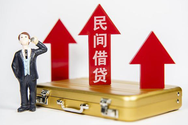 东莞厚街私人贷款都有哪些-东莞厚街个人消费贷款-东莞厚街私人放款联系方式