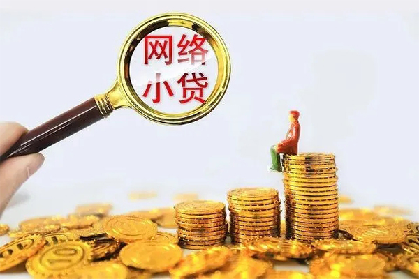 东莞厚街私人私借-东莞厚街空放私人借钱-东莞厚街本地身份证贷款