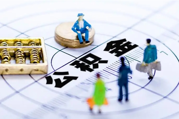 东莞厚街个人小额贷款-东莞厚街信用贷款哪家好-东莞厚街私借空放不考察