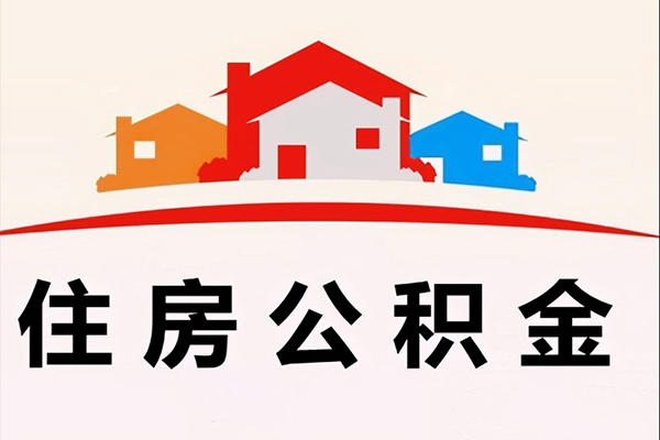 东莞厚街借钱上门放款-东莞厚街身份证借私借-东莞厚街私人借贷好吗