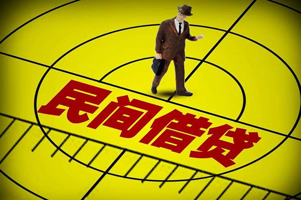 东莞厚街短借私借空放-东莞厚街小额贷款-东莞厚街哪有短借