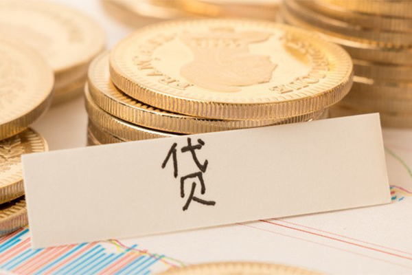东莞厚街个人无抵押贷款-东莞厚街个人贷款都有哪些平台-东莞厚街哪里可以小额贷款