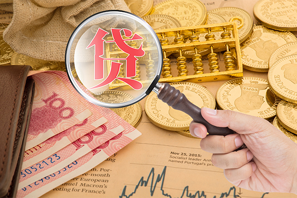 东莞厚街小额贷款空放-东莞厚街民间短期私借借款-东莞厚街个人借贷款
