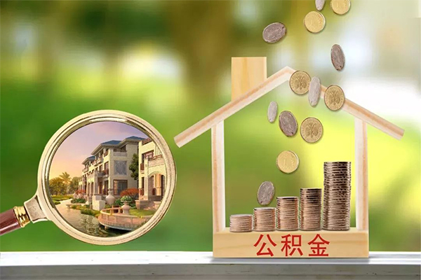 东莞厚街个人小额贷款-东莞厚街小额私人借贷-东莞厚街民间无抵押借钱