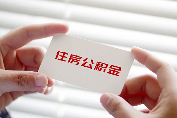 东莞厚街民间借贷私人放款-东莞厚街身份证贷款平台-东莞厚街民间借贷个人放款