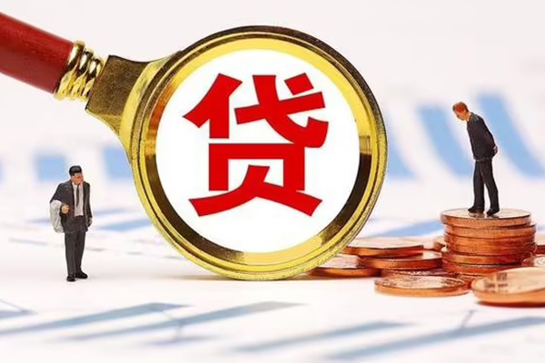 东莞厚街短借短拆-东莞厚街身份证怎么贷款-东莞厚街个人身份证贷款