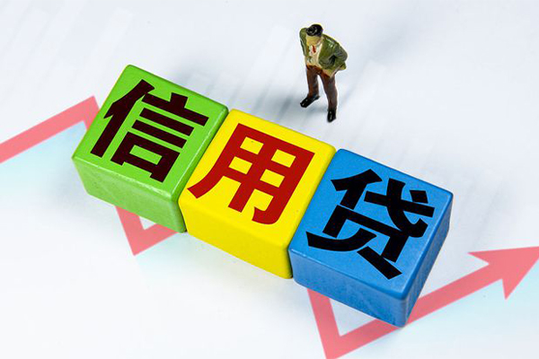 东莞厚街短拆短借-东莞厚街网上小额贷款-东莞厚街民间借贷当天下款