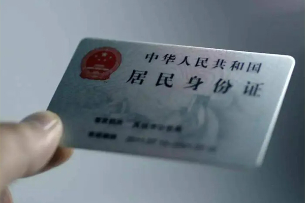 东莞厚街个人短借-东莞厚街私借贷款-东莞厚街二次抵押贷款