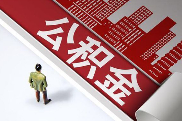东莞厚街身份证线下贷款
