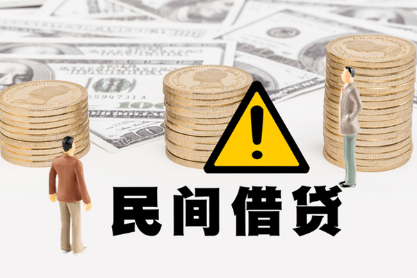 东莞厚街私人借钱-东莞厚街私人私借-东莞厚街短借急用钱