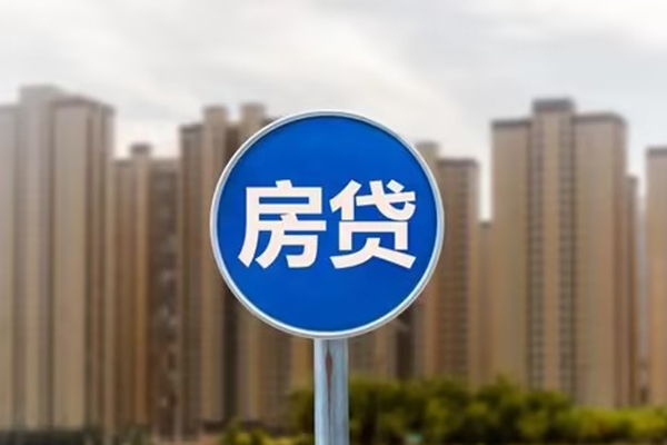 东莞厚街私借贷-东莞厚街身份证怎么贷款-东莞厚街地区身份证贷款