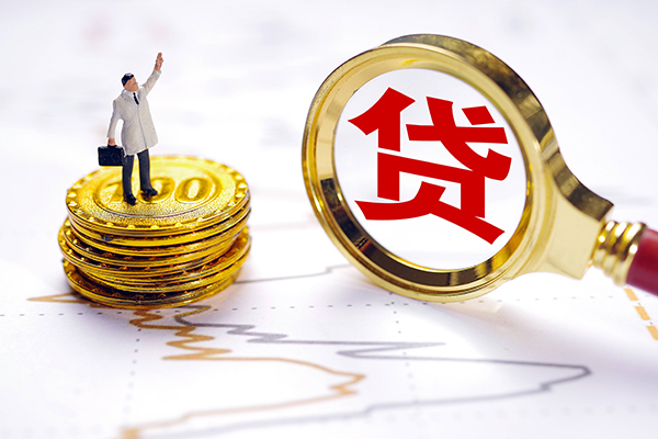 东莞厚街短借当天借钱-东莞厚街快速小额贷款-东莞厚街线下借钱