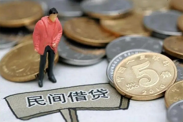 东莞厚街私人私借-东莞厚街民间贷款-东莞厚街无抵押私借空放
