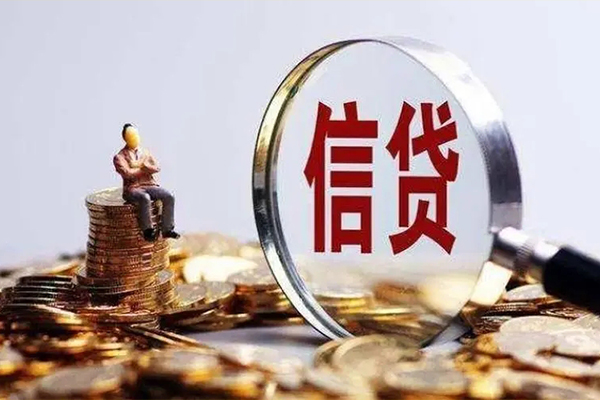 东莞厚街私人借贷私借-东莞厚街民间私借-东莞厚街哪里可以小额贷款
