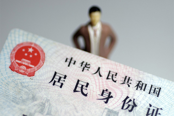 东莞厚街私人无抵押贷款-东莞厚街空借空放-东莞厚街私人贷款都有哪些