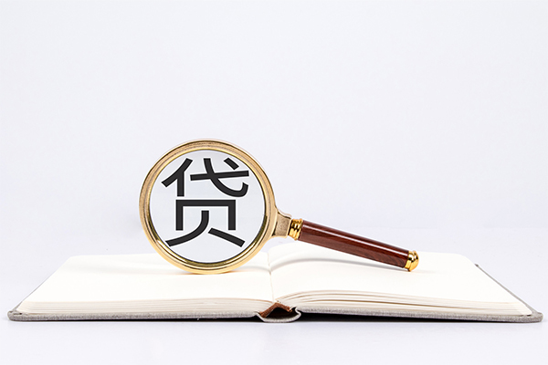 东莞厚街个人上门小额贷款-东莞厚街短期空放小额贷款-东莞厚街正规个人借贷
