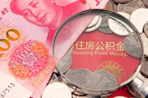 东莞厚街大额短借-东莞厚街小额空放-东莞厚街哪有民间借贷