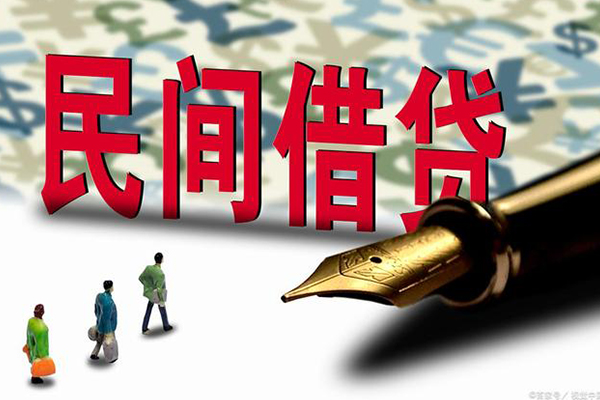 东莞厚街资金短借-东莞厚街借贷个人-东莞厚街正规身份证贷款
