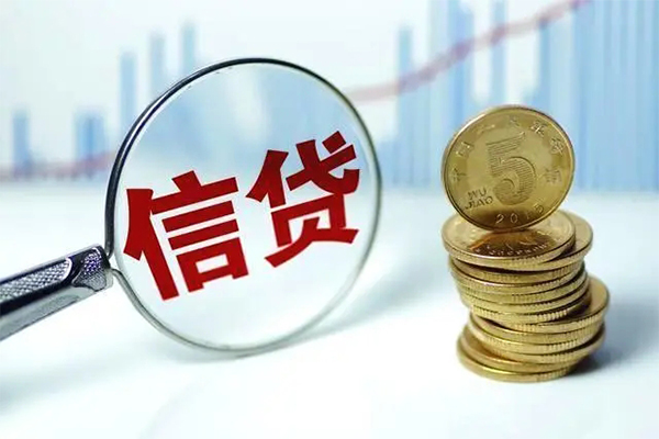 东莞厚街个人抵押贷款-东莞厚街小额贷款当天放款-东莞厚街空放借钱