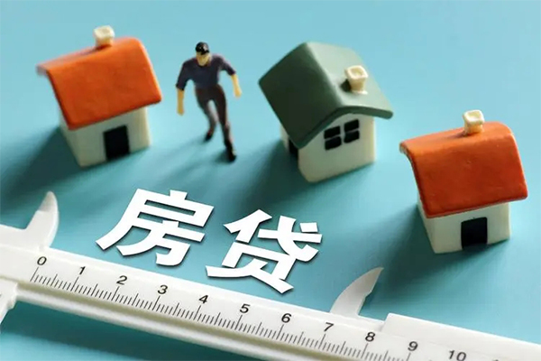 东莞厚街小额信用贷款-东莞厚街无抵押身份证贷款-东莞厚街身份证借私借